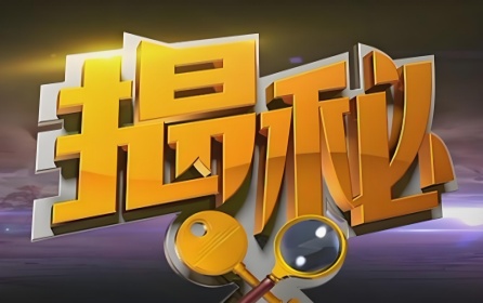 铝棒加工费大揭秘：这些因素竟然能影响到你的成本